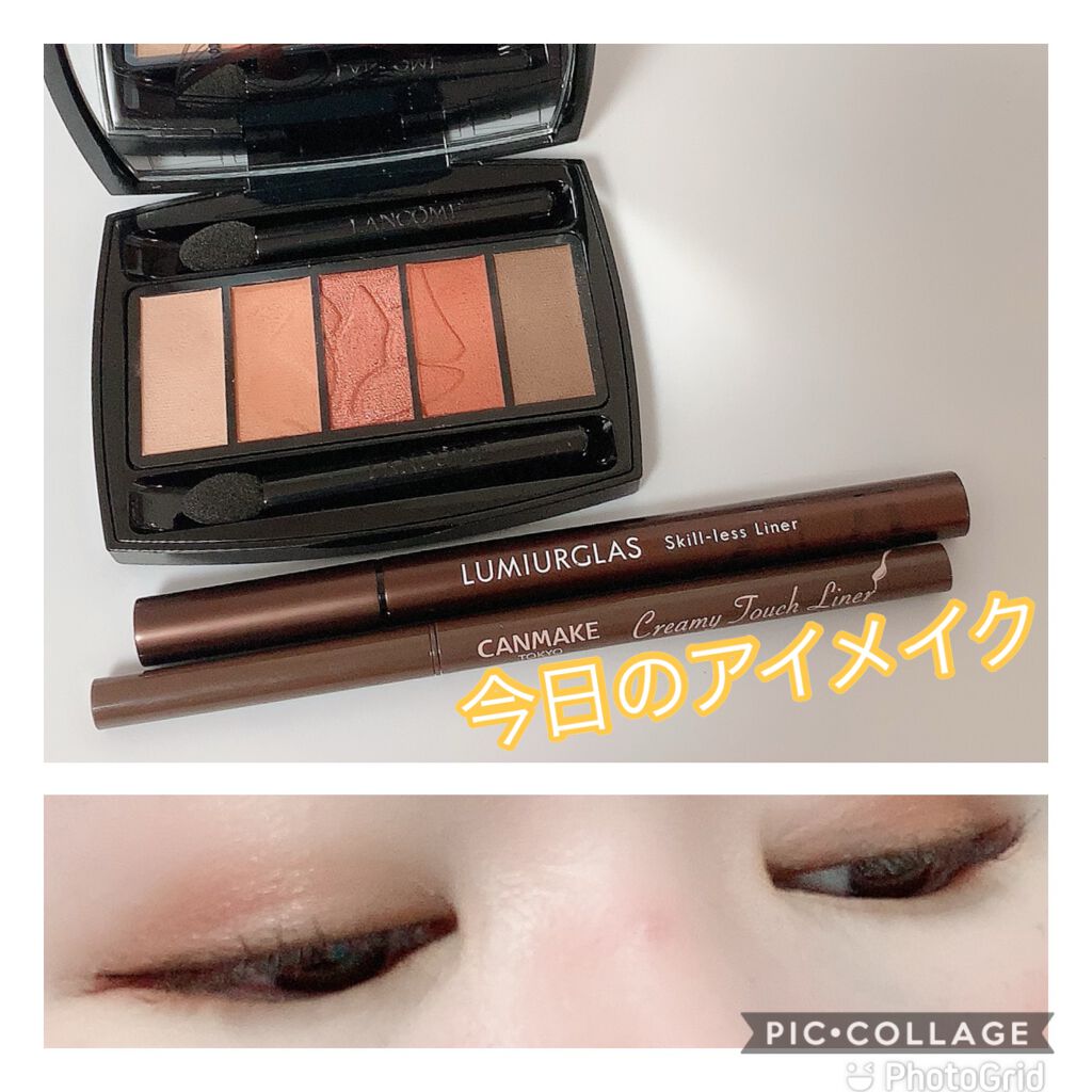 イプノ パレット 11 テール ドゥ シエナ/LANCOME/アイシャドウパレットを使ったクチコミ（1枚目）