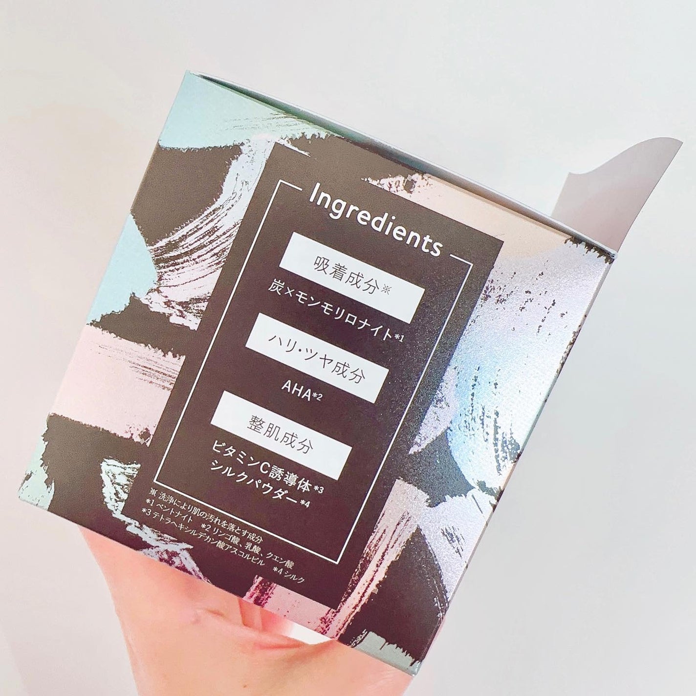 ルルルンクレンジング トーニングバーム CLEAR BLACK/ルルルン/クレンジングバームを使ったクチコミ(4枚目)