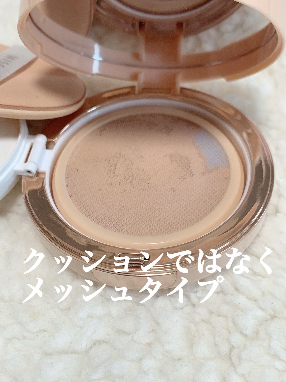 ザ オリジナル テンションパクト パーフェクトカバー/MISSHA/クリーム・エマルジョンファンデーションを使ったクチコミ(2枚目)