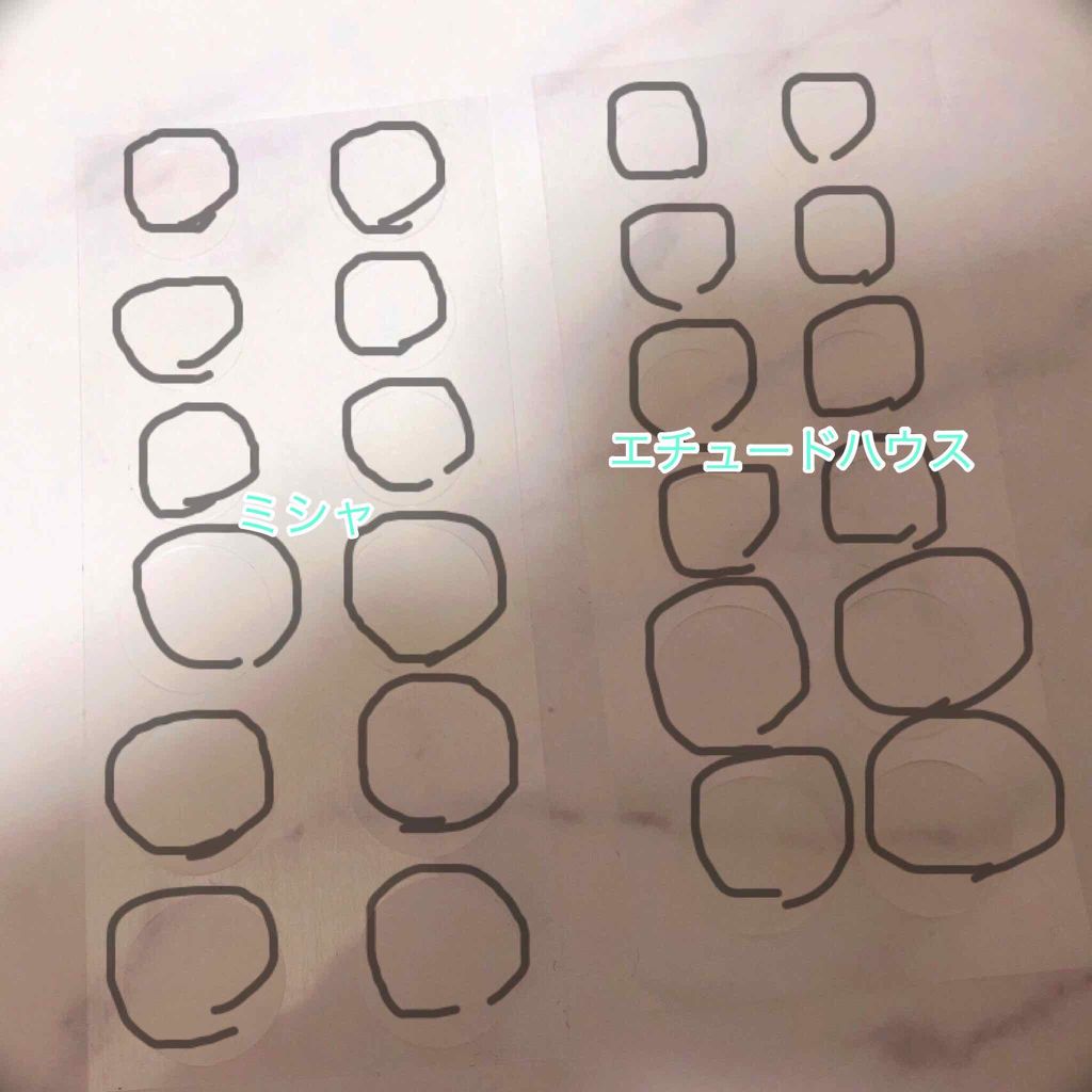 ACC パッチ/ETUDE/シートマスク・パックを使ったクチコミ(4枚目)