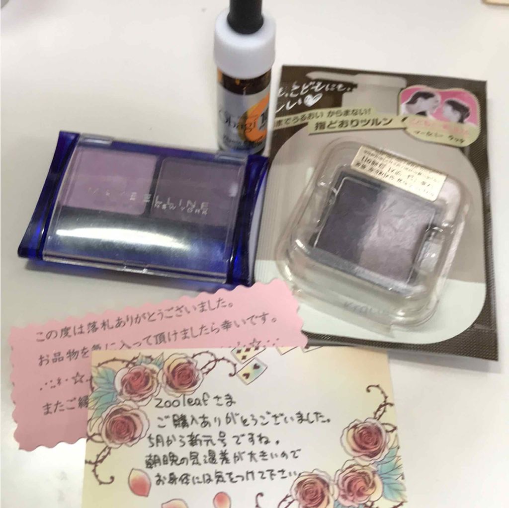 オバジC10セラム/オバジ/美容液を使ったクチコミ(1枚目)