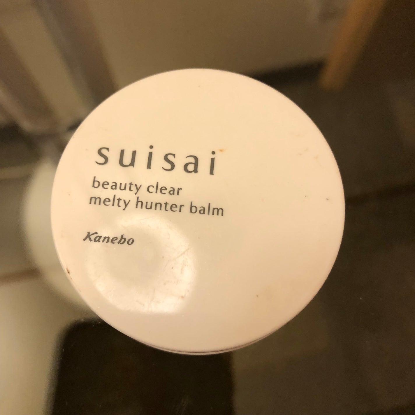 スイサイ ビューティクリア メルティハンターバーム/suisai/クレンジングバームを使ったクチコミ(1枚目)