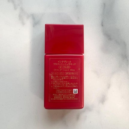 プロフィニッシュリキッド/インテグレート/リキッドファンデーションを使ったクチコミ(2枚目)