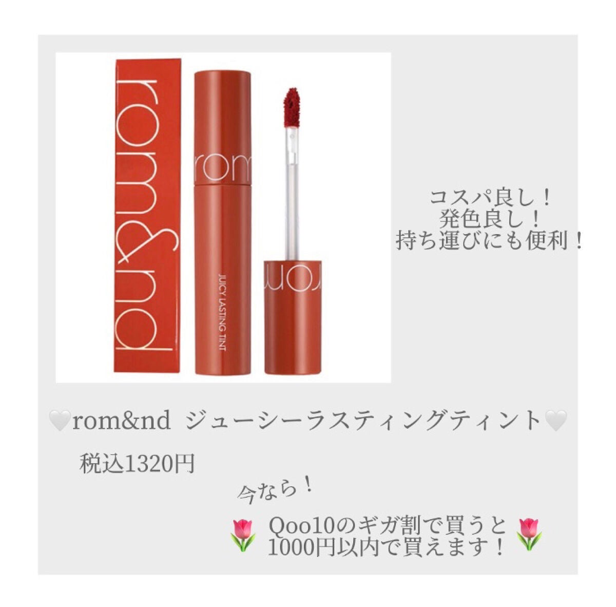 コンパクト ミラー/MARY QUANT/その他化粧小物を使ったクチコミ(2枚目)