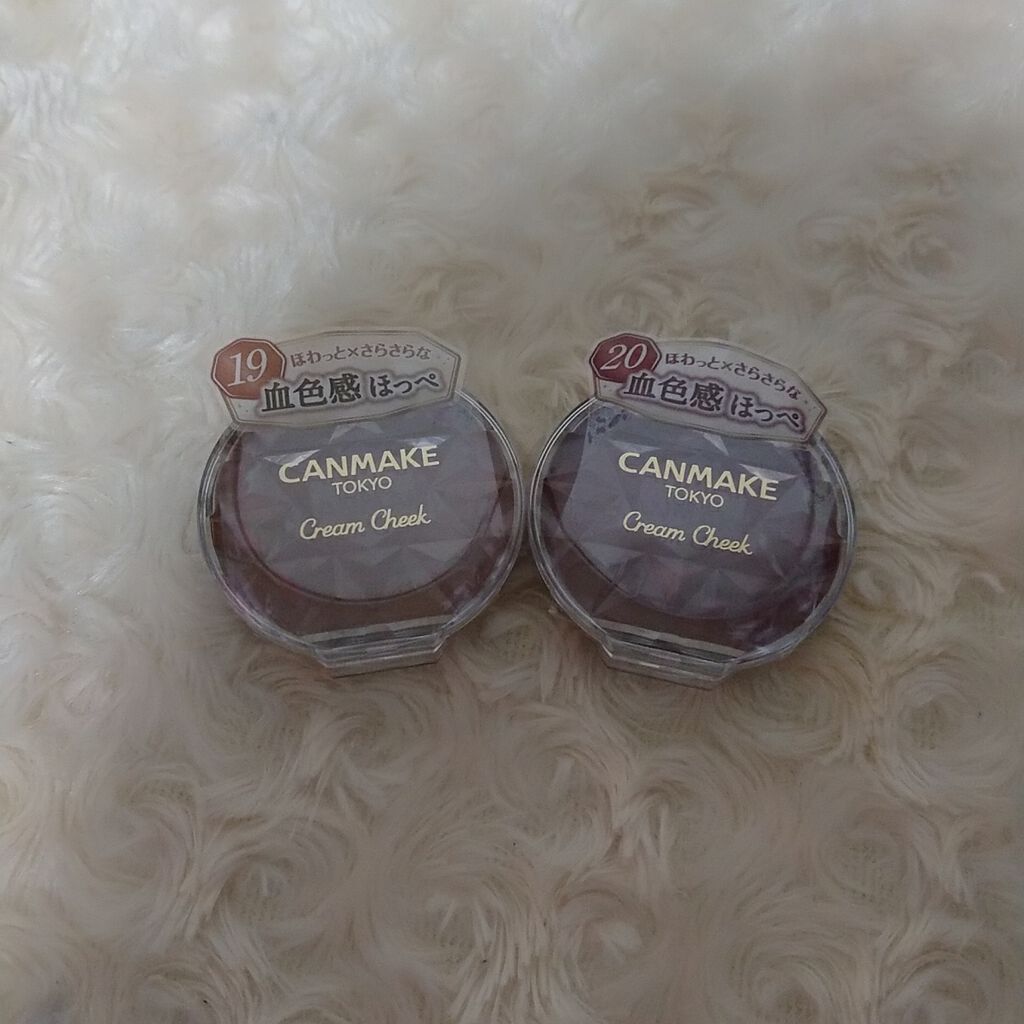 クリームチーク/キャンメイク/ジェル・クリームチークを使ったクチコミ(4枚目)