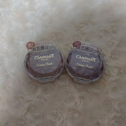 クリームチーク/キャンメイク/ジェル・クリームチークを使ったクチコミ(4枚目)