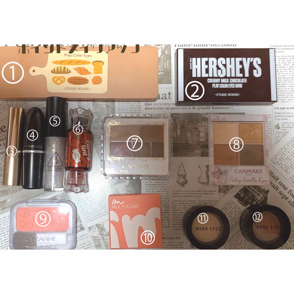 モノアイズ アイシャドウ/ARITAUM/単色アイシャドウを使ったクチコミ（2枚目）