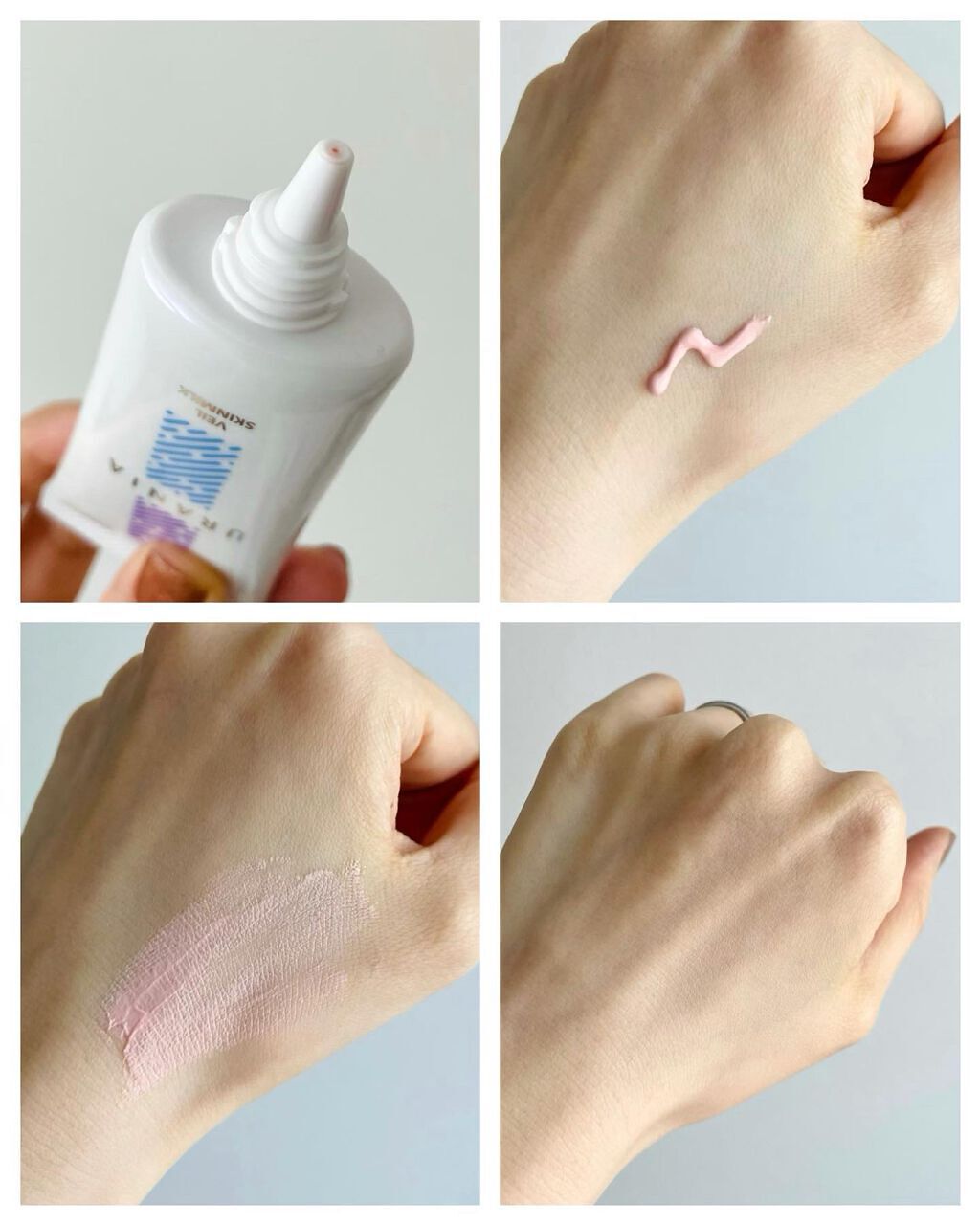 URANIA VEIL SKINMILK/URANIA/乳液を使ったクチコミ（2枚目）