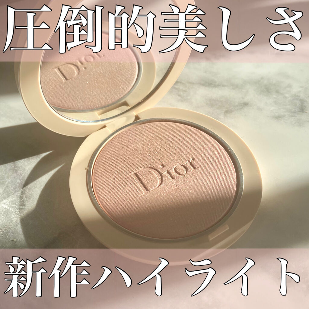 \高級感のある美しい艶感✨/



皆様こんにちはもかです☕️


本日は⭐️

ご褒美やプレゼントにピッタリの
高級感のあるハイライトを
ご紹介したいと思います✨



────────────



○Dior○


ディオールスキン 