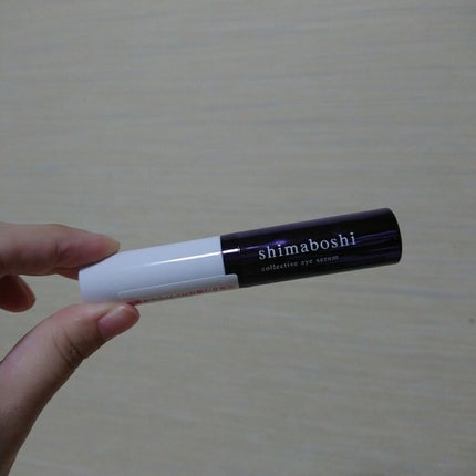 コレクティブアイセラム/shimaboshi/アイケア・アイクリームを使ったクチコミ(1枚目)