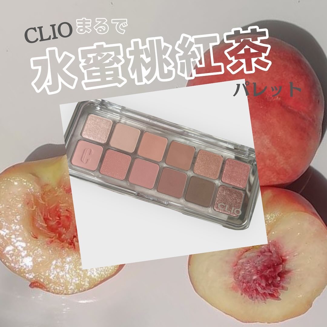 プロ アイ パレット エアー/CLIO/アイシャドウパレットを使ったクチコミ（1枚目）