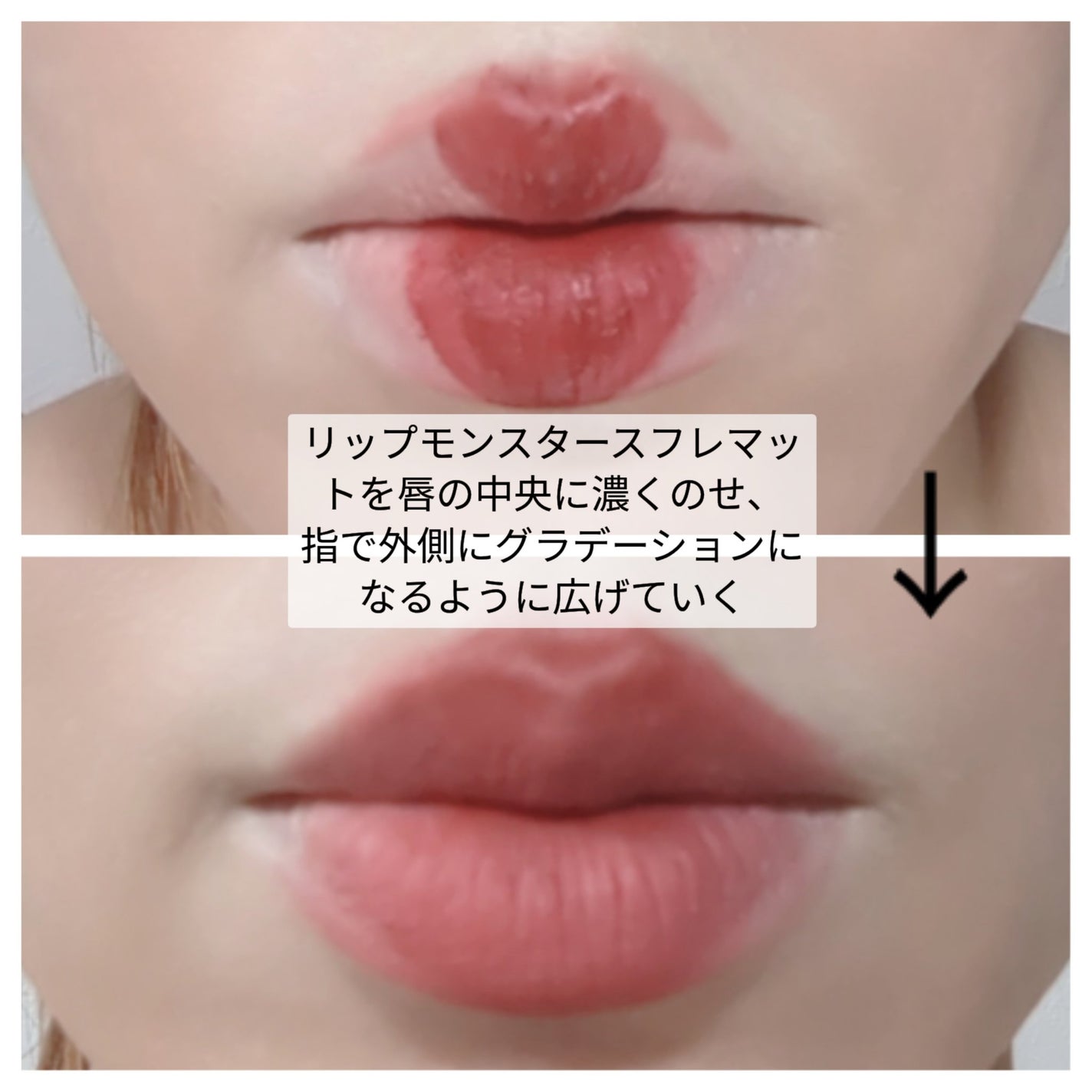 ザ・リップライナー/DOLCE&GABBANA BEAUTY/リップライナーを使ったクチコミ(4枚目)