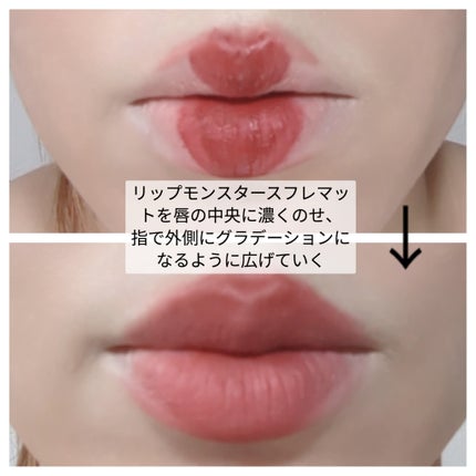 ザ・リップライナー 6/DOLCE&GABBANA BEAUTY/リップライナーの画像