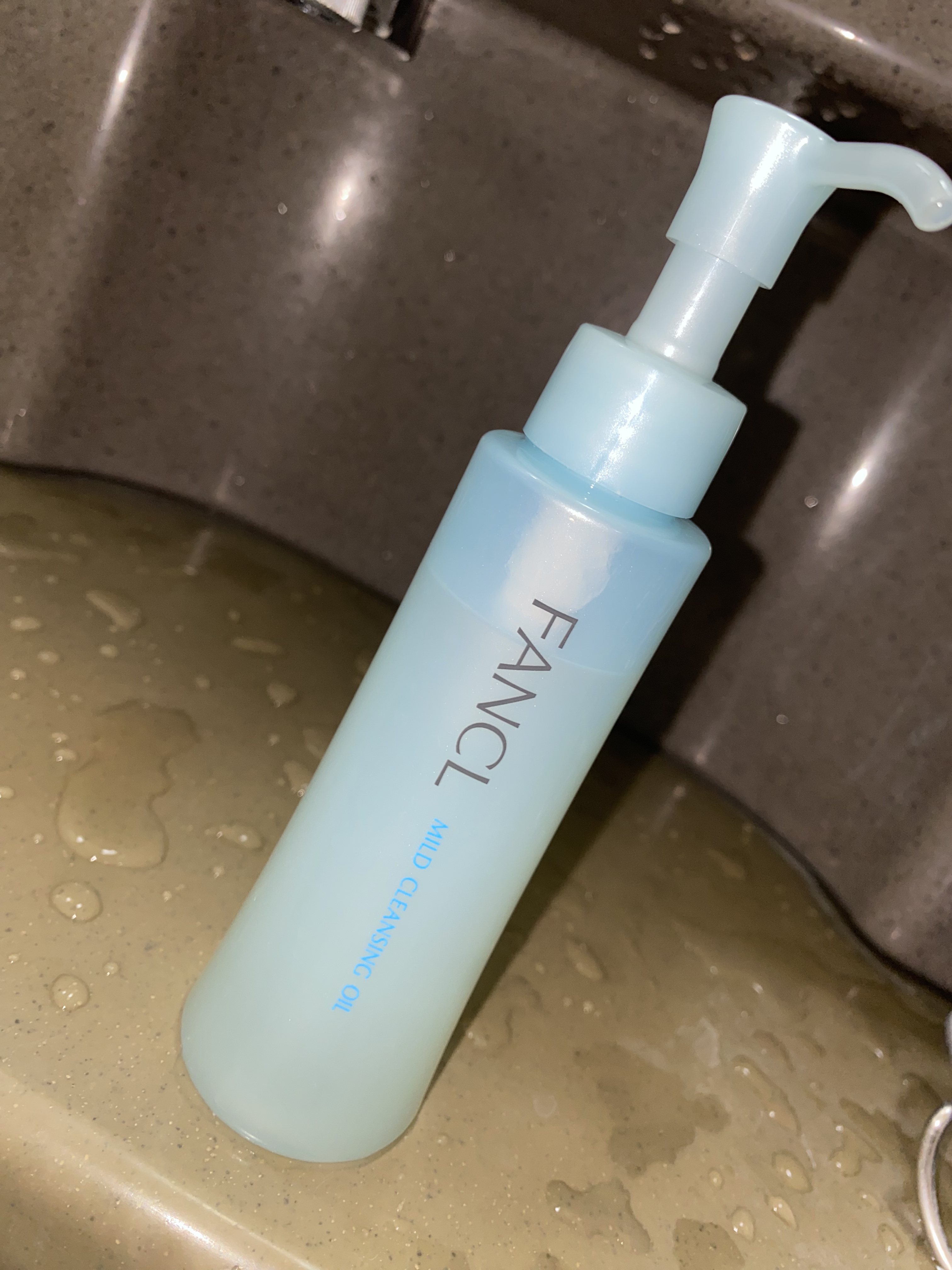 マイルドクレンジング オイル/ファンケル/オイルクレンジングを使ったクチコミ（1枚目）