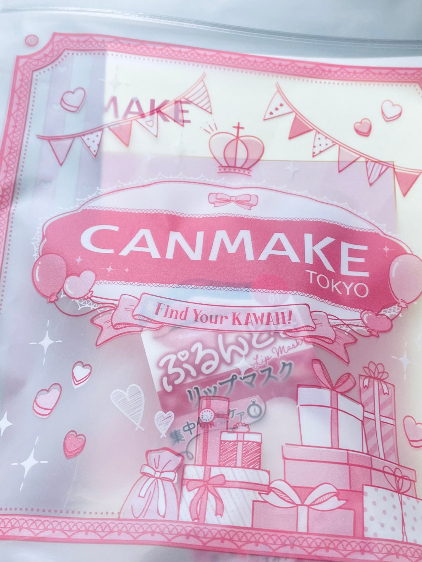 メロウデューリップマスク/キャンメイク/リップマスクを使ったクチコミ(1枚目)