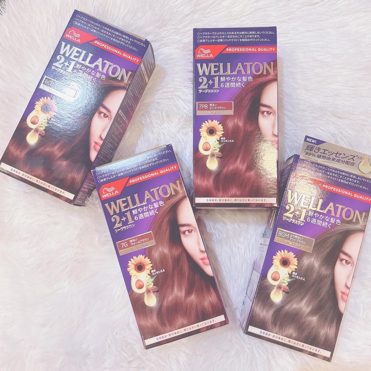 ウエラトーン ツープラスワン クリームタイプ/ウエラ/ヘアカラーを使ったクチコミ(2枚目)