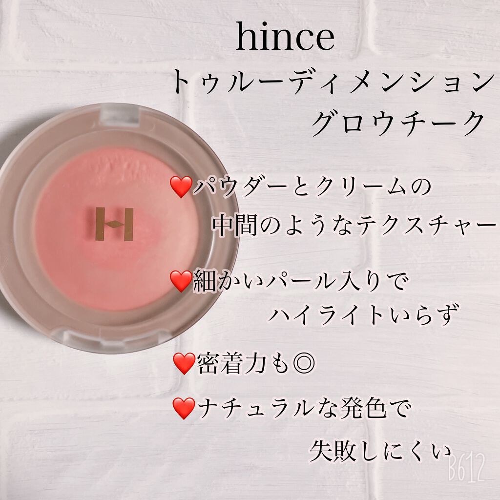 デュー ベルベット/AMUSE/口紅を使ったクチコミ（3枚目）