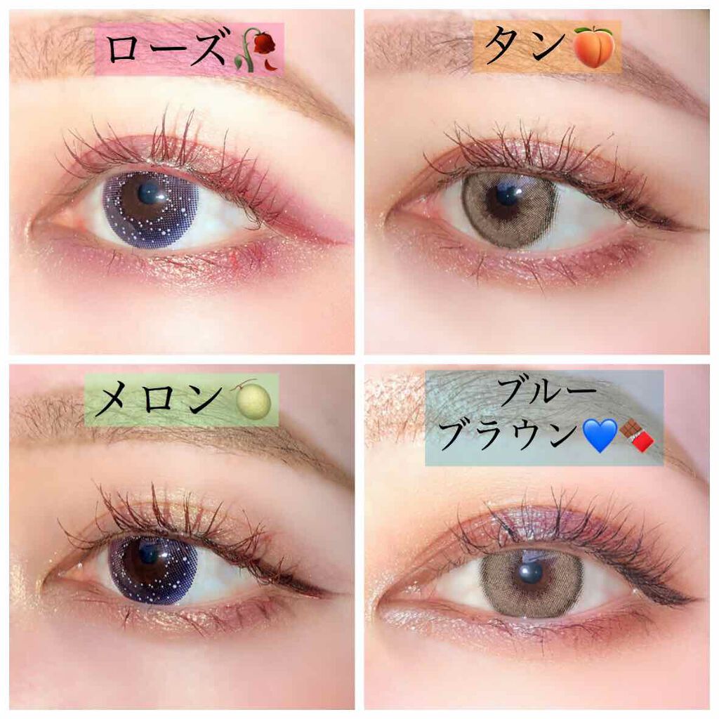 ピグメント/M・A・C/単色アイシャドウを使ったクチコミ（3枚目）