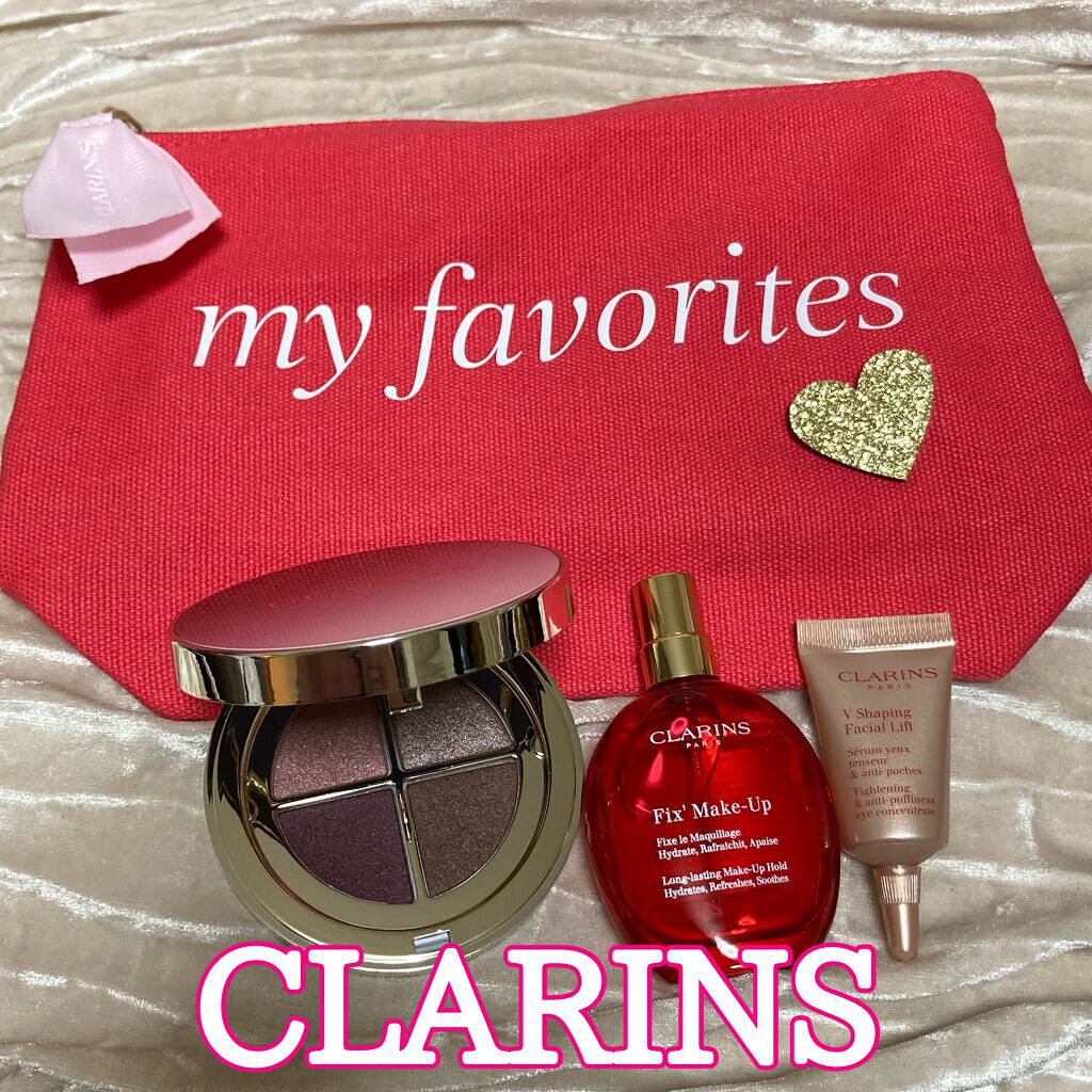 オンブル ４/CLARINS/アイシャドウパレットを使ったクチコミ（1枚目）