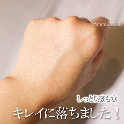 マヌカハニー クレンジングバーム/アピセラピーコスメティクス/クレンジングバームを使ったクチコミ(6枚目)