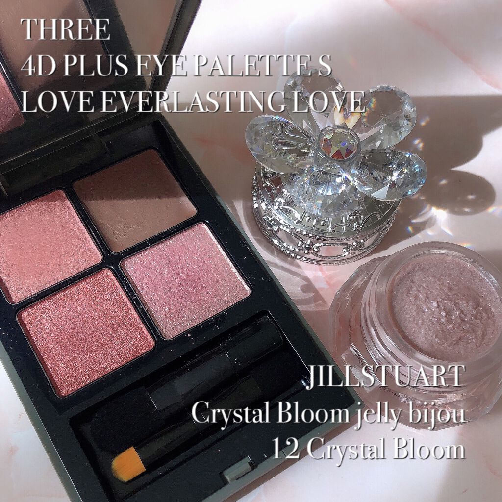 シーズンコレクションキット 2019/THREE/メイクアップキットを使ったクチコミ(2枚目)