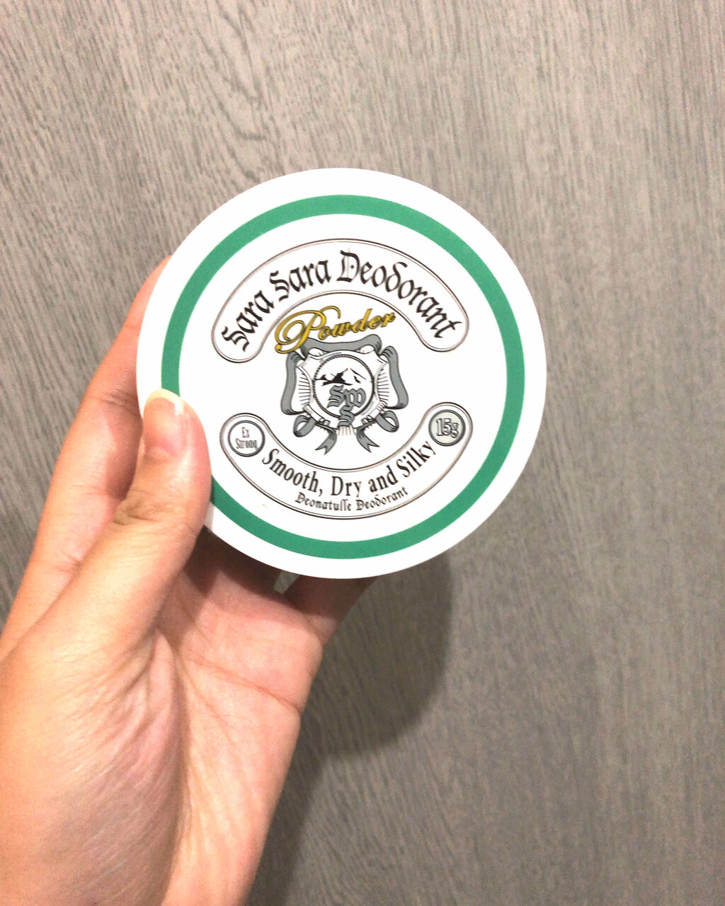 シッカロール・ハイ/WAKODO/ボディパウダーを使ったクチコミ（1枚目）