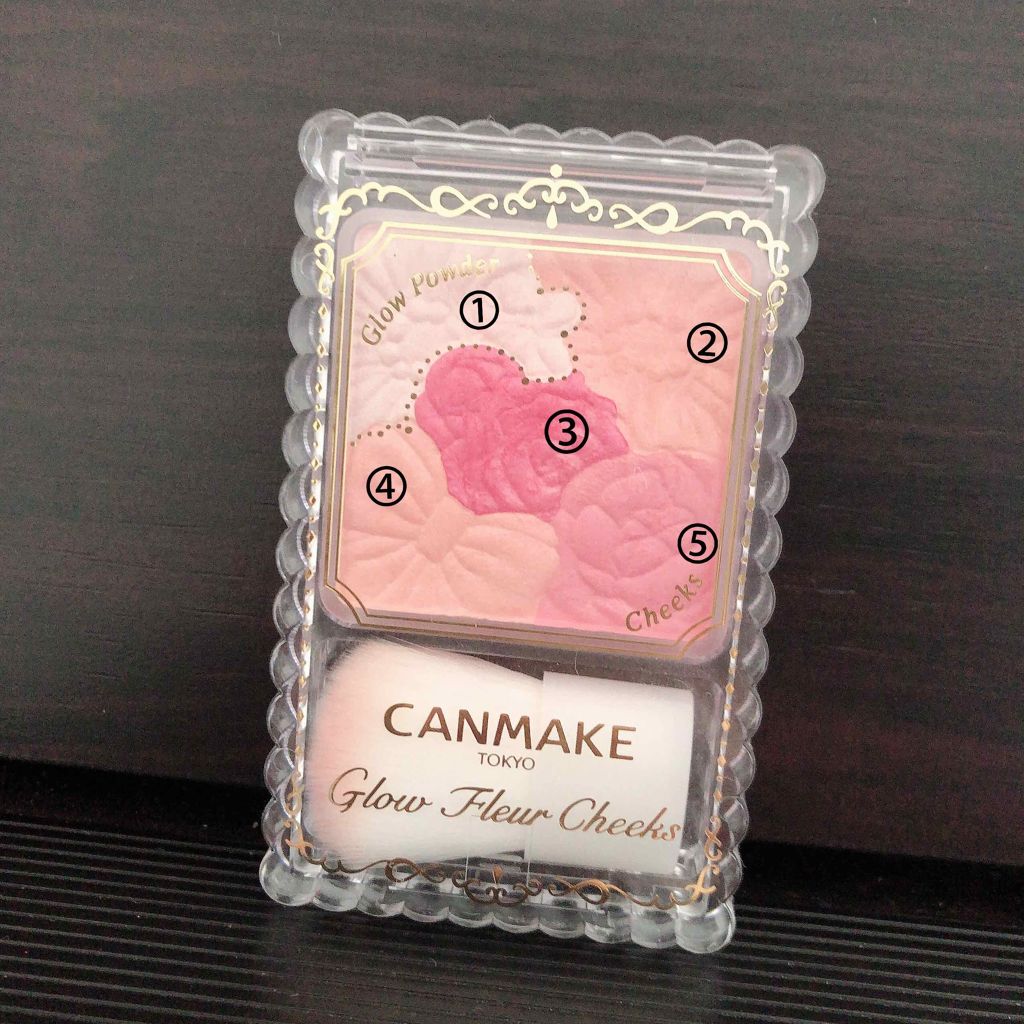 グロウフルールチークス 04 ストロベリーフルール/キャンメイク/パウダーチークを使ったクチコミ（1枚目）