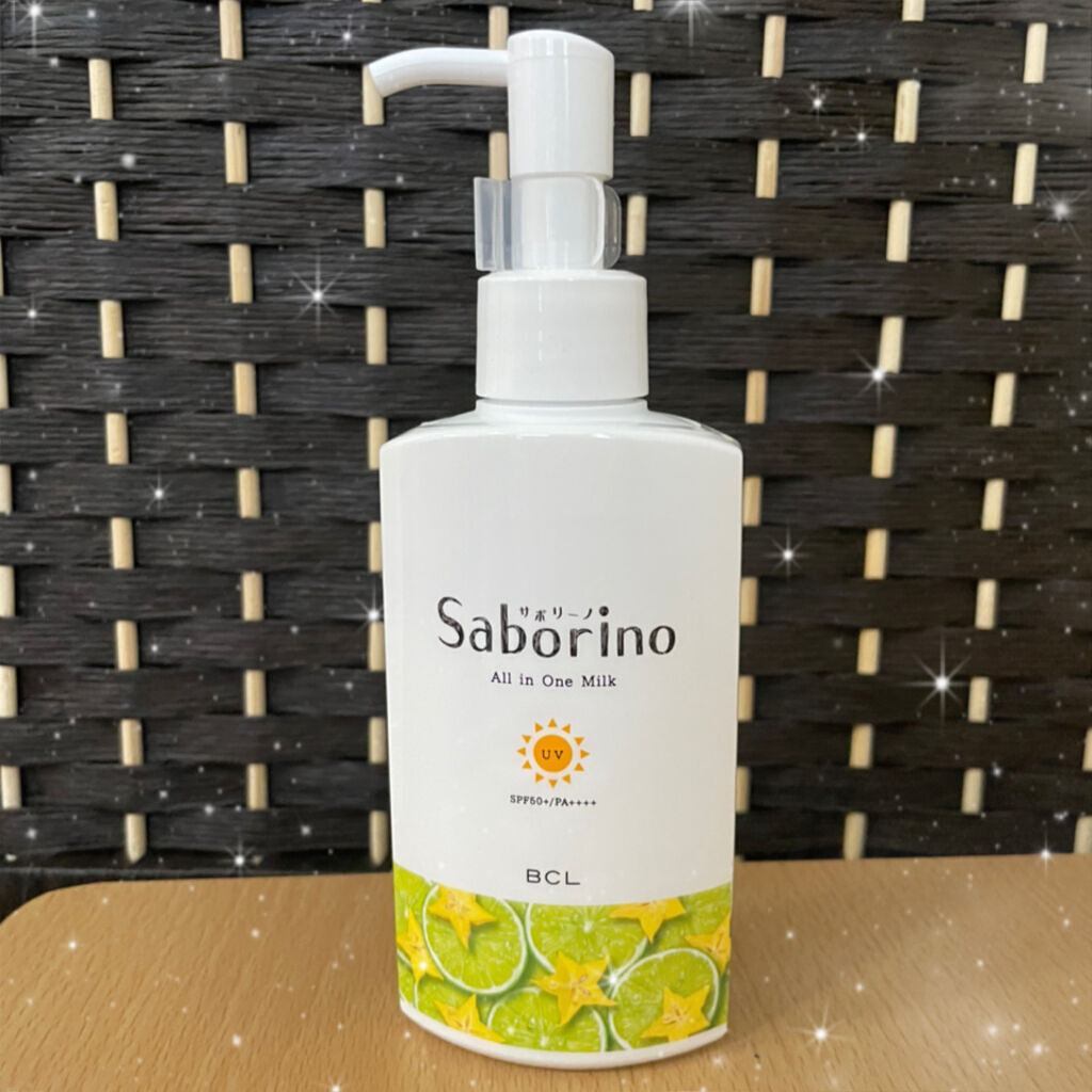 おはようるおいミルク UV HC/サボリーノ/オールインワン化粧品を使ったクチコミ（1枚目）