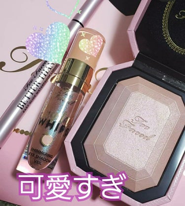 ダイヤモンドライト マルチユース ハイライター/Too Faced/ハイライトを使ったクチコミ（2枚目）