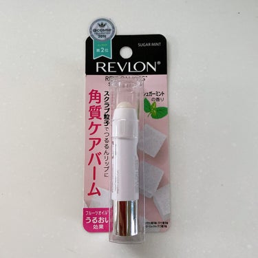 レブロン キス シュガー スクラブ/REVLON/リップスクラブを使ったクチコミ（2枚目）