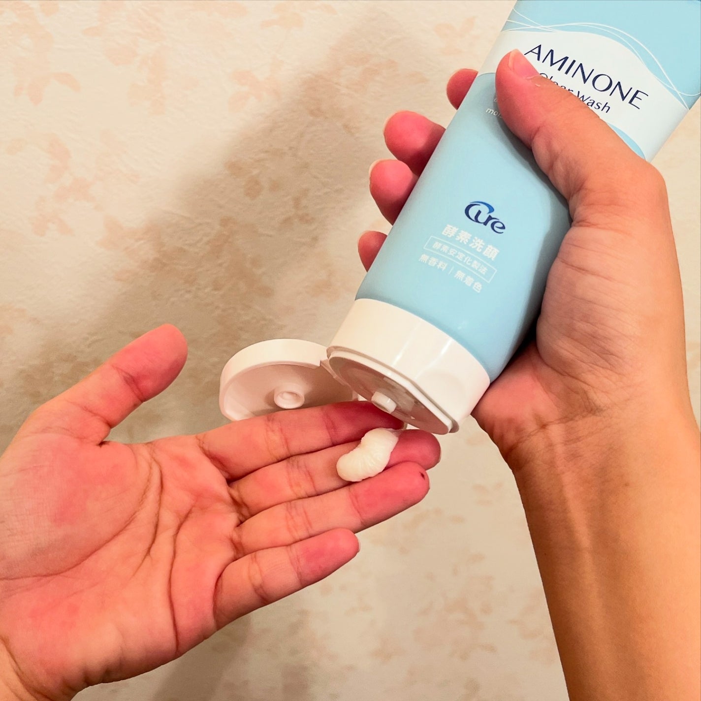 アミノネクリアウォッシュ/Cure/洗顔フォームを使ったクチコミ(3枚目)