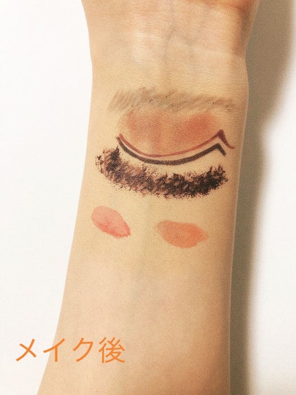 クレンジングオイル/CLAYGE/オイルクレンジングを使ったクチコミ(2枚目)