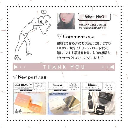 ð¯ð¢ð°. on LIPS ã.â¡â¡â¡â¡â¡â¡ððð&ðð|ðµð¿ðð
ð¹ðð·ðºðžððŒððâ¡ãã ã¢..ãïŒ4æç®ïŒ