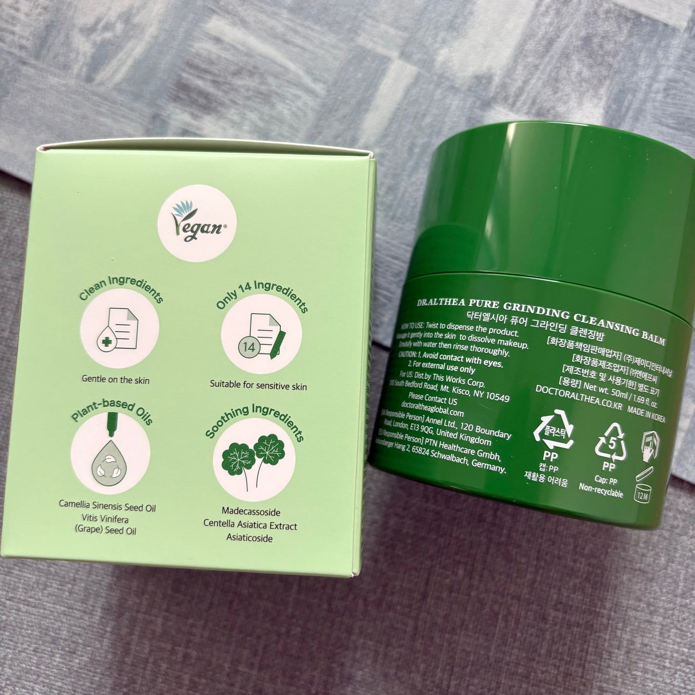 ピュアグラインディングクレンジングバーム/Dr.Althea/クレンジングバームを使ったクチコミ(4枚目)