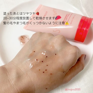 VELY VELY ストロベリーピールオフパックのクチコミ「◎VELY VELY Strawberry Peel Off Pack

こちら年始頃に買った.....」（3枚目）