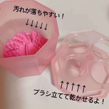 メイクブラシ専用クリーナー/DAISO/その他化粧小物を使ったクチコミ（2枚目）