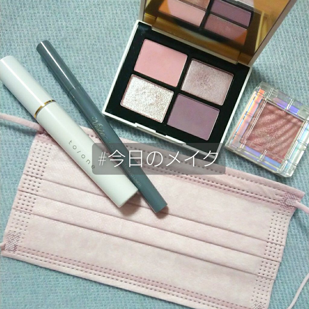 カラーインパクト リキッドライナー/Visée/リキッドアイライナーを使ったクチコミ(1枚目)