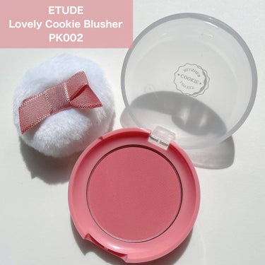 ୨୧\エチュードチーク🫶🏻💖/୨୧

❤︎ETUDE ラブリー クッキー ブラッシャー PK002


中学生から使っているエチュードのチーク。
日本では見かけなくなってしまったのですが、、
韓国のET