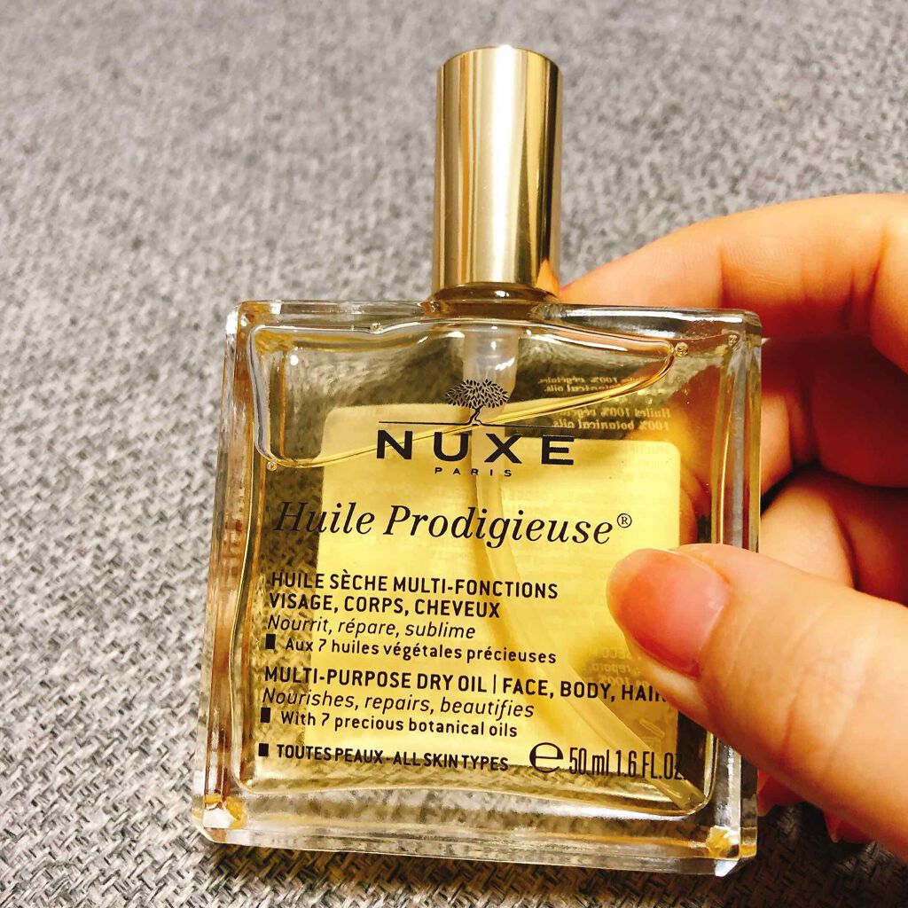 プロディジュー オイル/ニュクス/フェイスオイルを使ったクチコミ（1枚目）