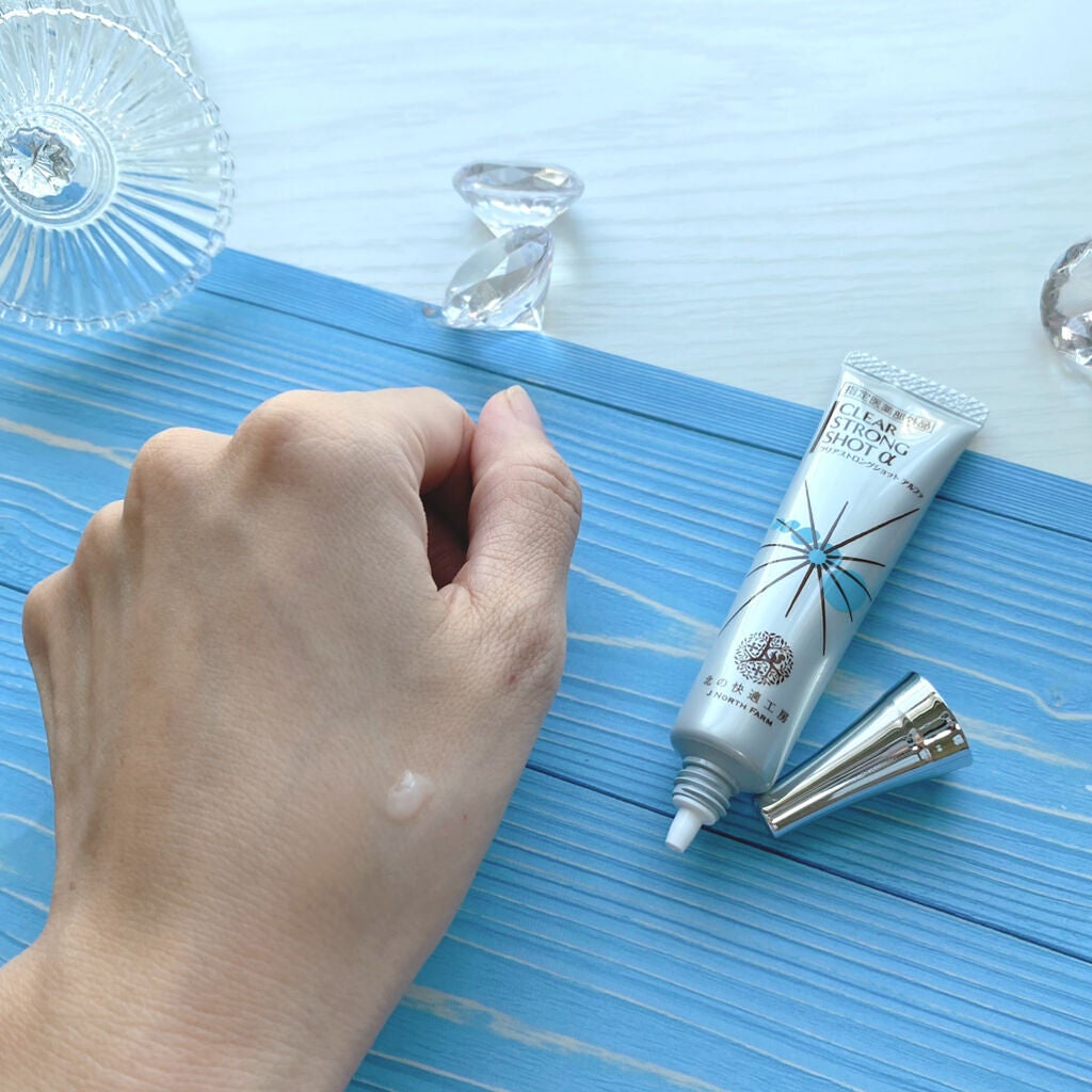 薬用 クリアストロングショット アルファ/北の快適工房/レッグ・フットケアを使ったクチコミ(2枚目)