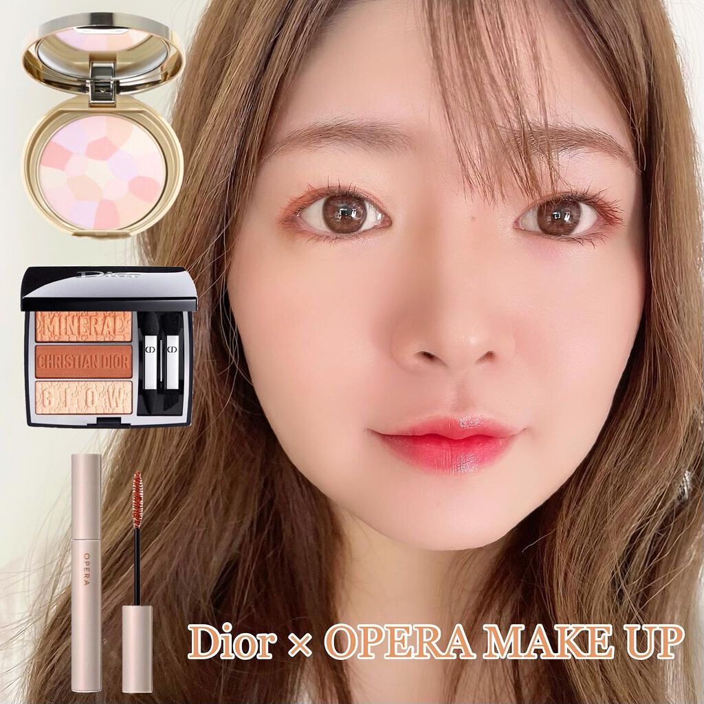 ムードアップマスカラ ロング&カール/dasique/マスカラを使ったクチコミ（1枚目）