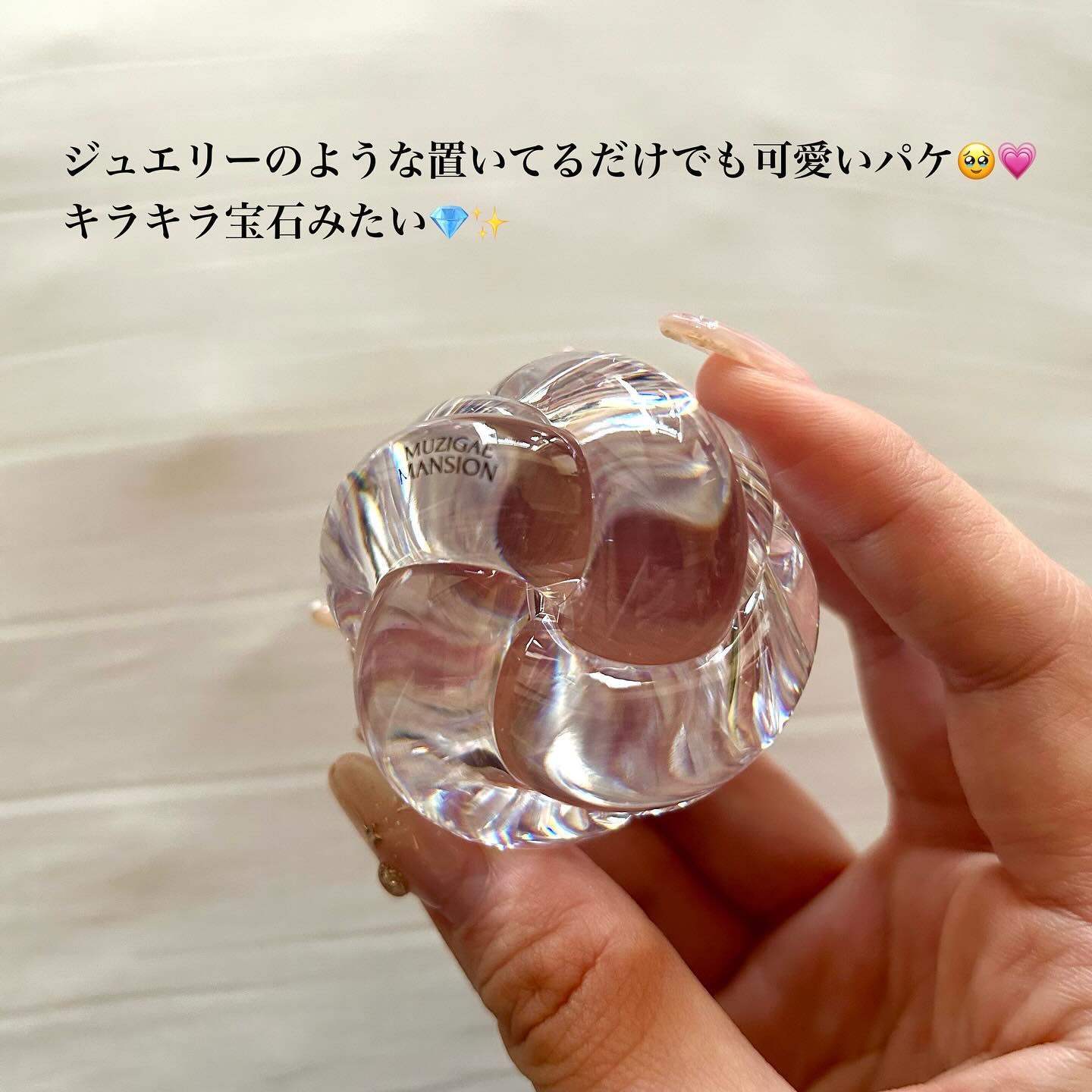 ツイストポットアイパレット/MUZIGAE MANSION/アイシャドウパレットを使ったクチコミ（3枚目）