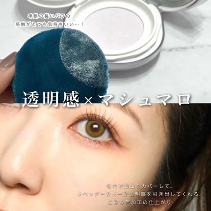 双花彫刻 ハイライト/花西子/パウダーハイライトを使ったクチコミ(6枚目)