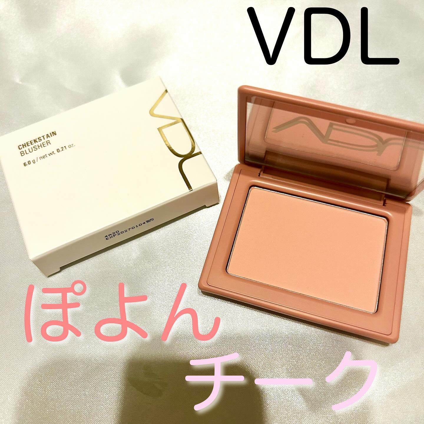 チークステイン ブラッシャー 01 バウンシング ピーチ/VDL/パウダーチークを使ったクチコミ（1枚目）