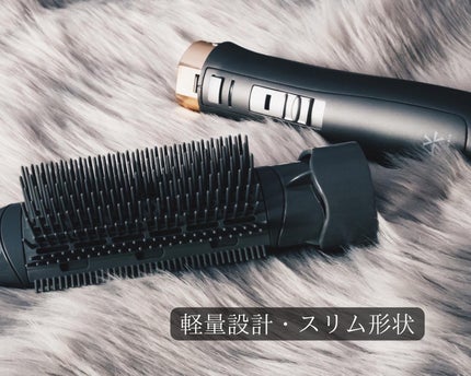 VENUSiS 遠赤カールドライヤー VCC-3000/VENUSiS/カールドライヤーを使ったクチコミ(3枚目)