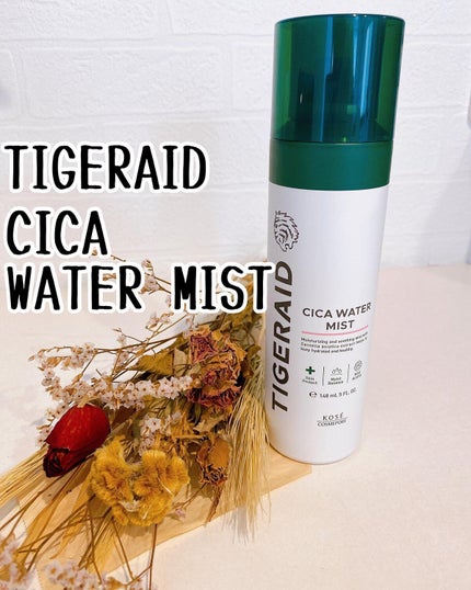 薬用 CICA ウォーターミスト/タイガレイド/ミスト状化粧水を使ったクチコミ(1枚目)