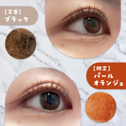 「塗るつけまつげ」自まつげ際立てタイプ/デジャヴュ/マスカラを使ったクチコミ(4枚目)