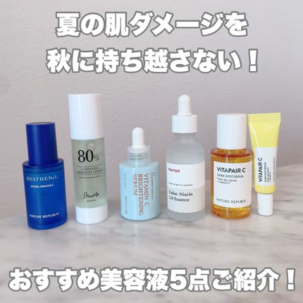 ヒアテノール アンプル/ネイチャーリパブリック/美容液を使ったクチコミ(2枚目)