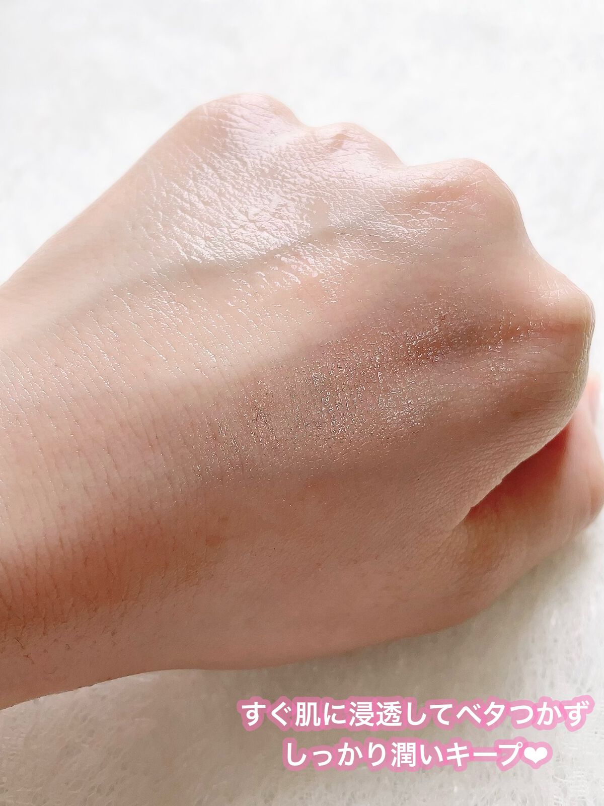 ドクダミカーミングタッチスポットパッド/Abib /トナーパッドを使ったクチコミ(5枚目)