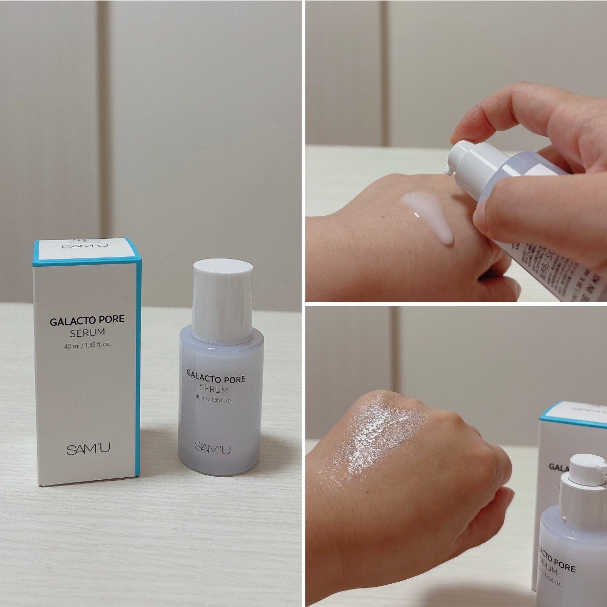 PHセンシティブマスクスージング&モイスト/SAM'U/シートマスク・パックを使ったクチコミ(3枚目)